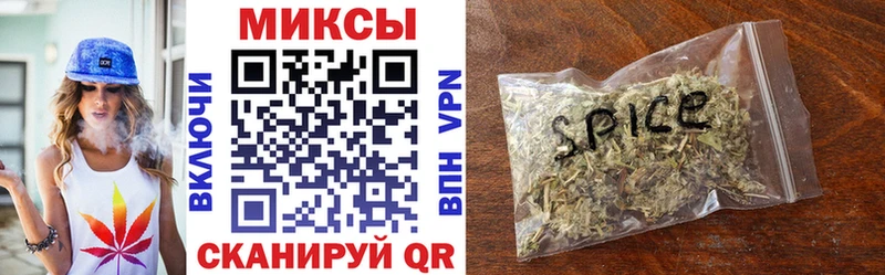 БУТИРАТ Butirat  Асино 