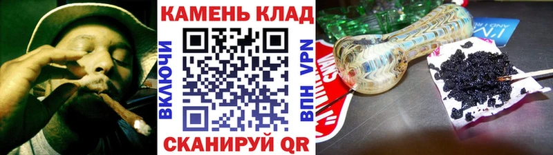 ГАШИШ хэш  hydra ссылка  Асино 