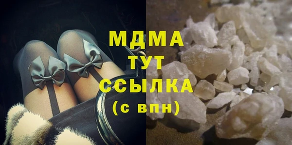 твердый Алексеевка