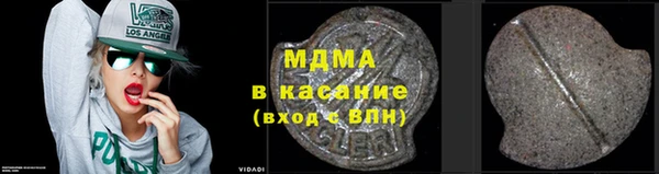 кокаин VHQ Алексин