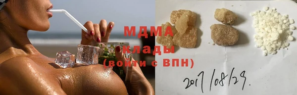 твердый Алексеевка