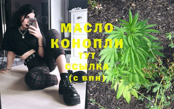 кокаин VHQ Алексин