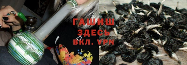 твердый Алексеевка