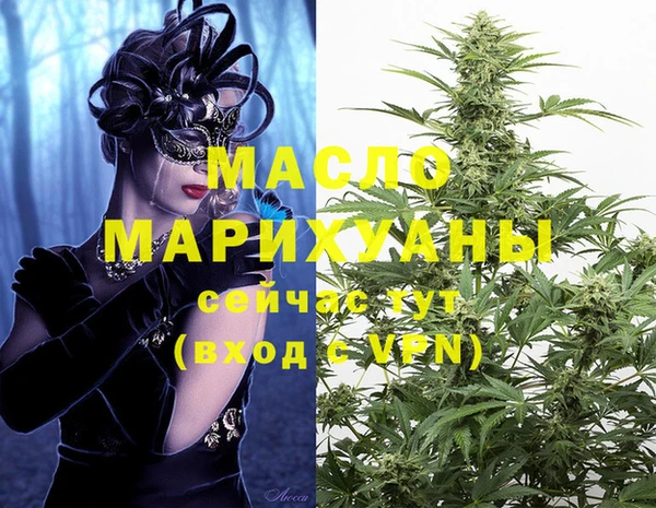 круглые Переславль-Залесский