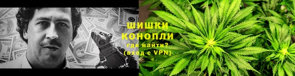 кокаин VHQ Алексин