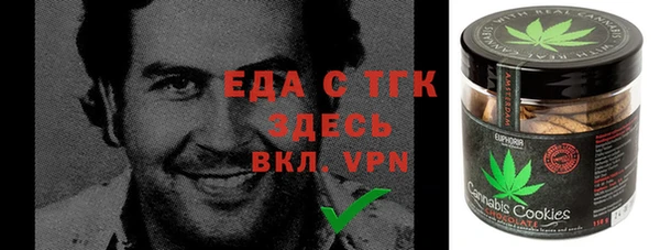 кокаин VHQ Алексин