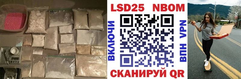 ЛСД экстази ecstasy  кракен зеркало  darknet наркотические препараты  Асино 